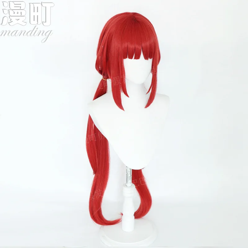 Original Sumi God Nelu cosWig Silicone Realistic Scalp Top