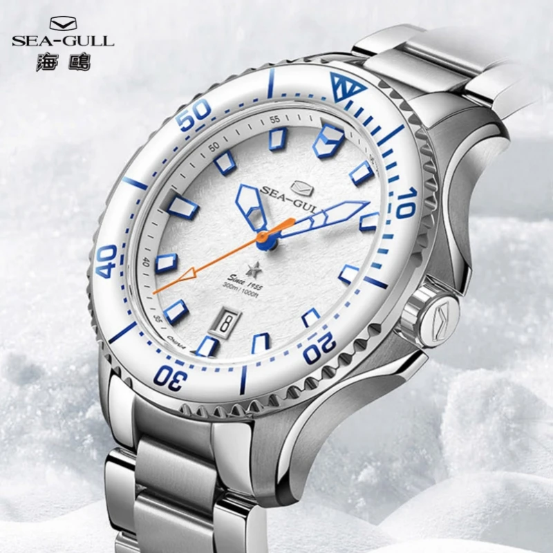 

Механические часы Seagull Ocean Series Pro для дайвинга для мужчин, водонепроницаемость 300 м, светящийся календарь, сапфировый безель, автоматические часы 1212