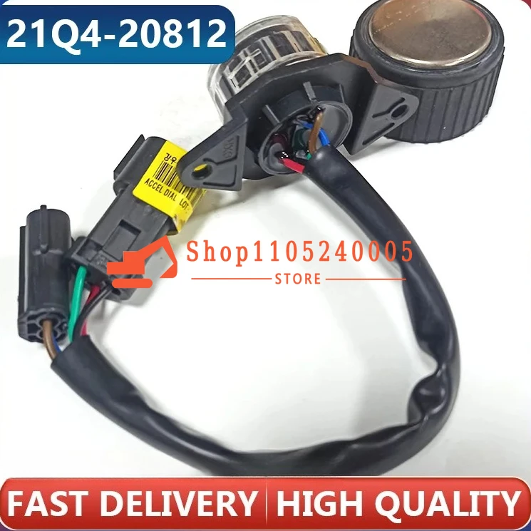 21Q420812 Throttle Knob Switch Accel Dial 21Q4-20812 For R60-9 R200-9 R210-9 R305 R180LC9 Excavator