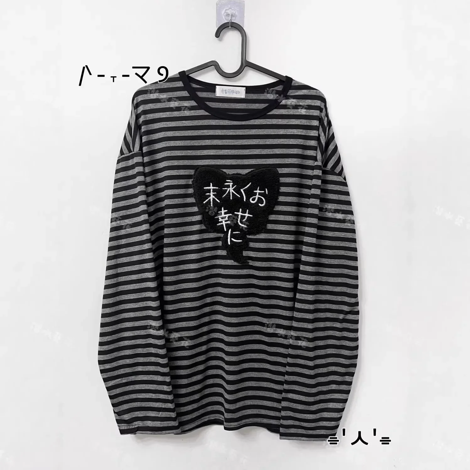 Women Original Striped Embroidery Long Sleeve Shirt Autumn Winter Subculture Cute Loose Fit Casual Base Top
