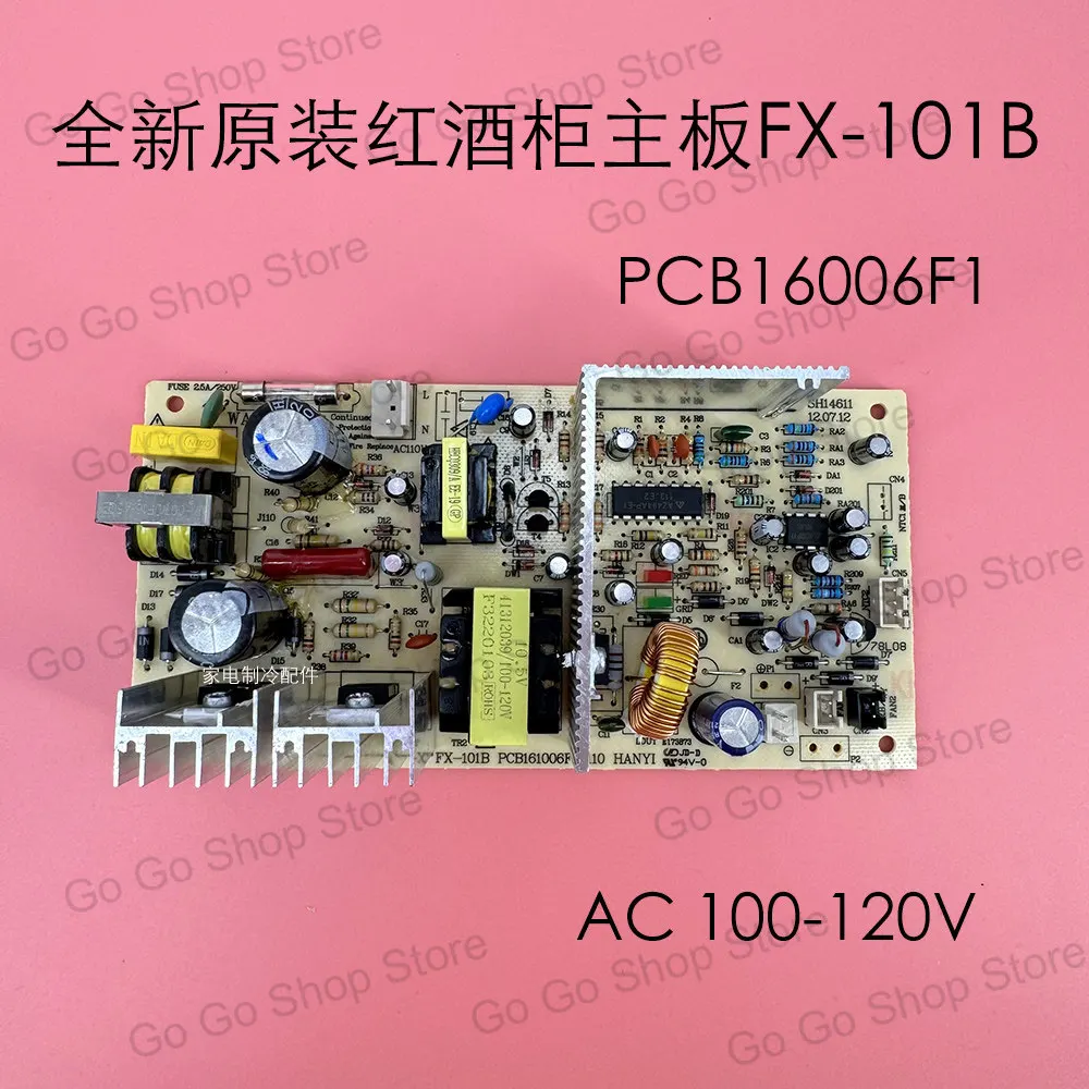 

Плата управления холодильным шкафом для вина FX-101B 10.5V, полупроводниковое охлаждение, образец для холодильного шкафа