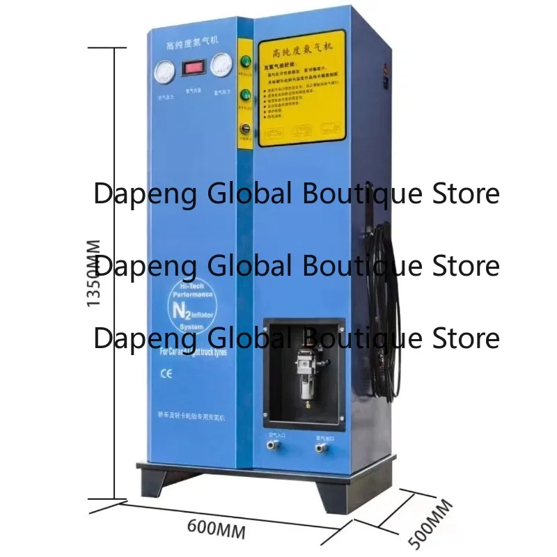High Purity Nitrogen Producing Equipment Tire Filling Gas Making Machine For Rubber Vessel Inflation Use