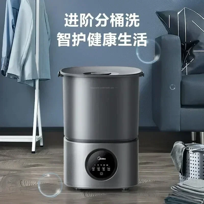 Washing machine large capacity new home portable small mini children's clothes 1.5KG washing machine