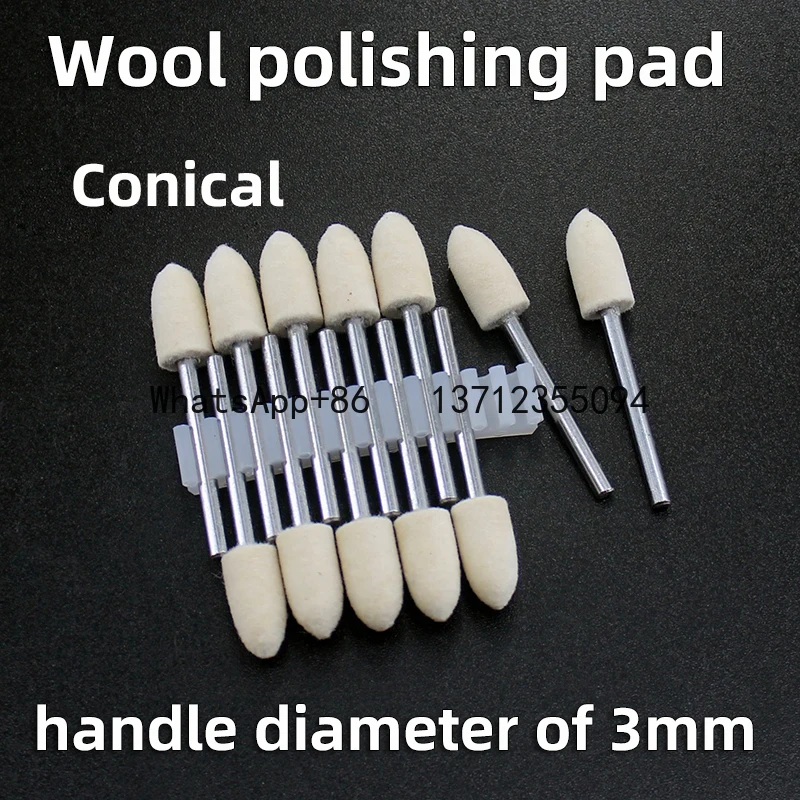 

Wool fine grinding head, conical soft hair, DIY mirror polishing, head handle diameter 3mm, head diameter 4mm5mm, 6mm, 8mm, 10mm