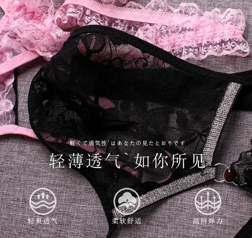 Lace Sheer Sissy Pouch Panties Men Sexy Thong Tanga Hombre Gay Crossdress Lingerie G String Rhinestone Bugle Pouch Underpants