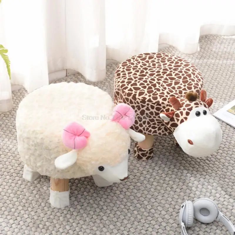 Sofa Stool Creative Children Small Bench Low Chair Animal Shoes Stool Home Sitting Baby Cute Cartoon
