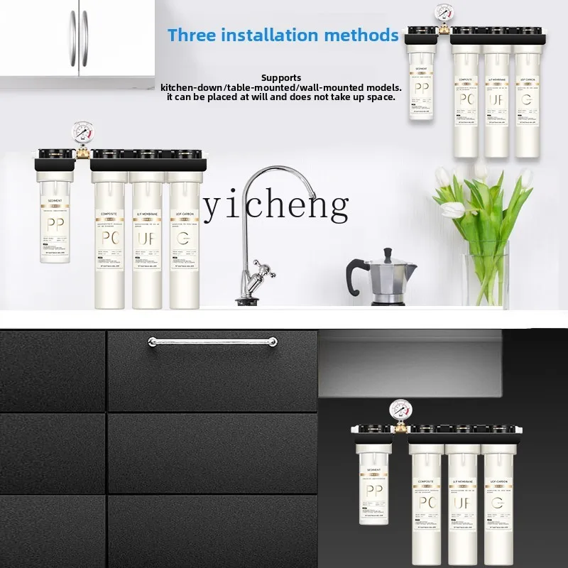 ZZ Water Purifier for Commercial Milk Tea Shops, Kitchens, Restaurants, and Home Use Direct Drinking Tap Water Purifier Filter