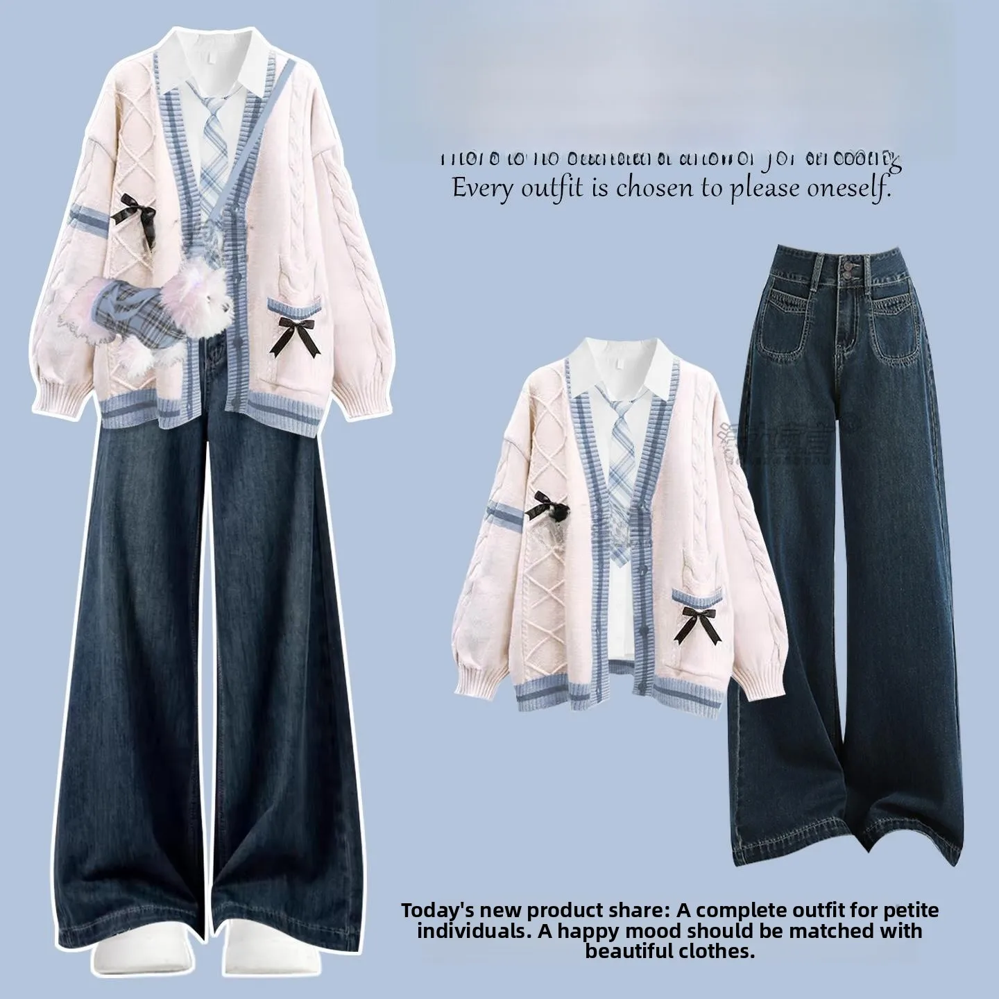 

Fashionable plus Size School Uniform Set for Middle School Girls Autumn Winter Stylish Sweater Jacket And Pants Ensemble