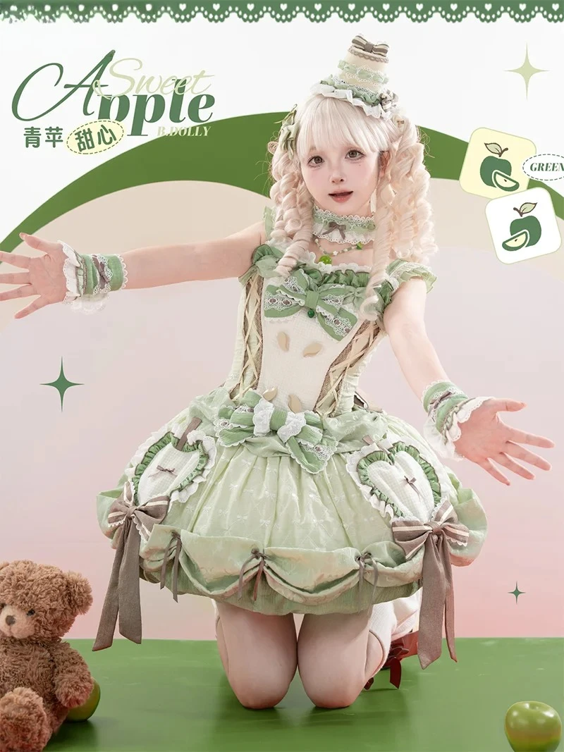 Cute Pastoral Style… - image