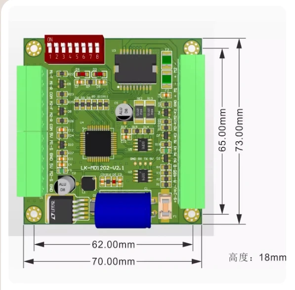 

Two-channel DC Motor Driver 67W DC Motor Controller L6205 Motor Driver