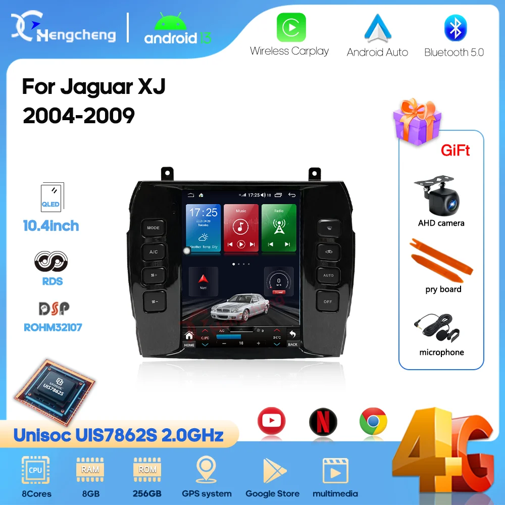 

Автомобильный мультимедийный видеоплеер 10,4 дюйма для Jaguar XJ 2004-2009 GPS-навигация Радио Android 13 8 ядер 8 + 256G Carplay Auto 4G 360 камера