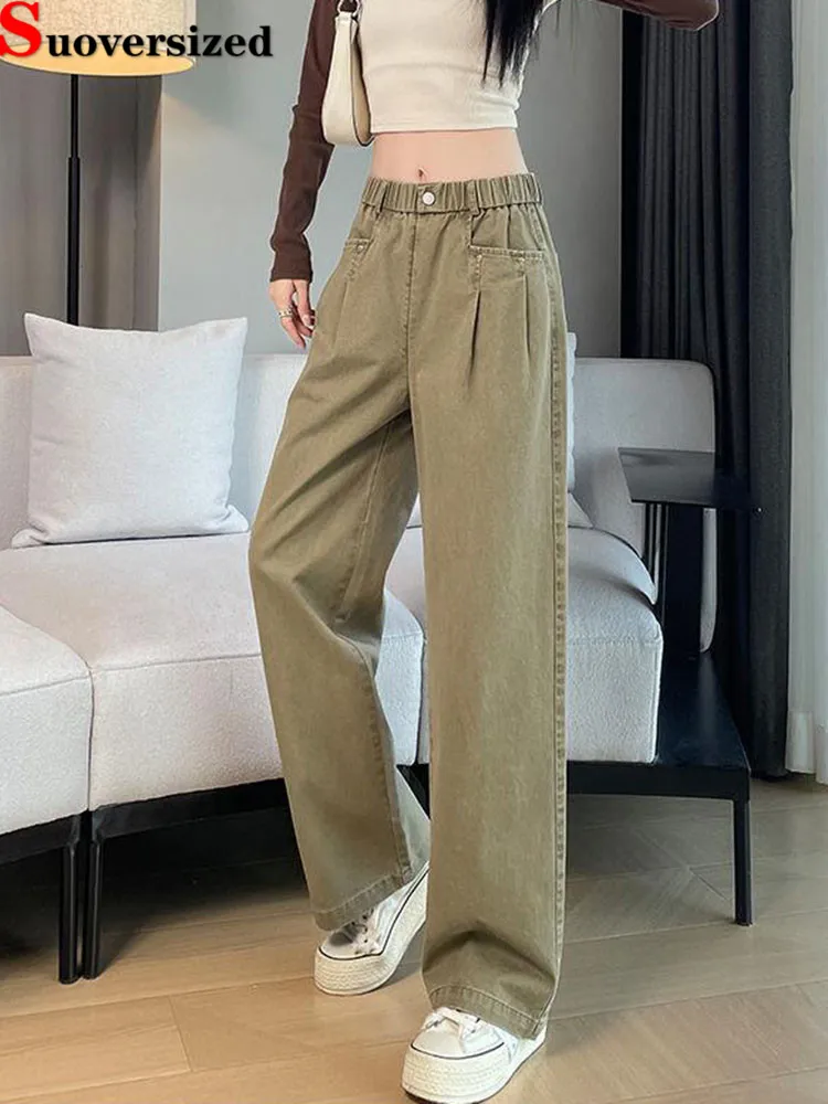 

Эластичные прямые джинсы с высокой талией, женские повседневные винтажные широкие джинсовые брюки, корейская мода, свободная уличная одежда Vaqueros