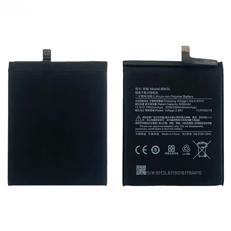 Xiaomi Mi 9 Replacement Battery 3200mAh