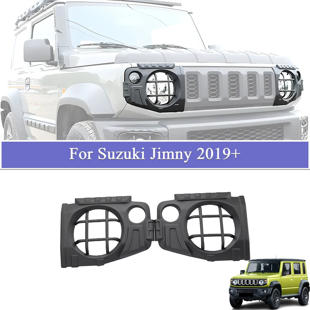 

Защитная накладка на фары для Suzuki Jimny JB64 JB74 2019-2026, декоративные накладки на противотуманные фары, аксессуары для стайлинга экстерьера автомобиля