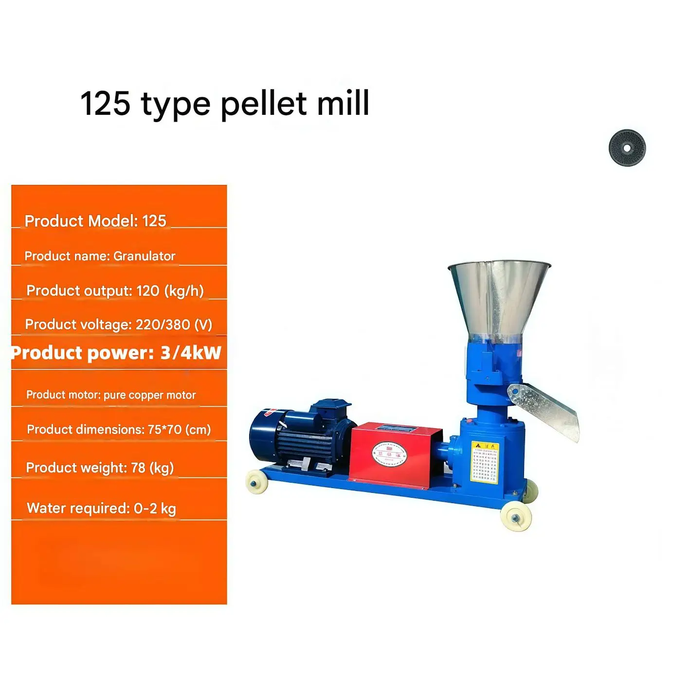 Feed Business Booster Consistent Results Poultry Feed Pellet Machine Pig Feed Pellet Machine Pellet Press Machine