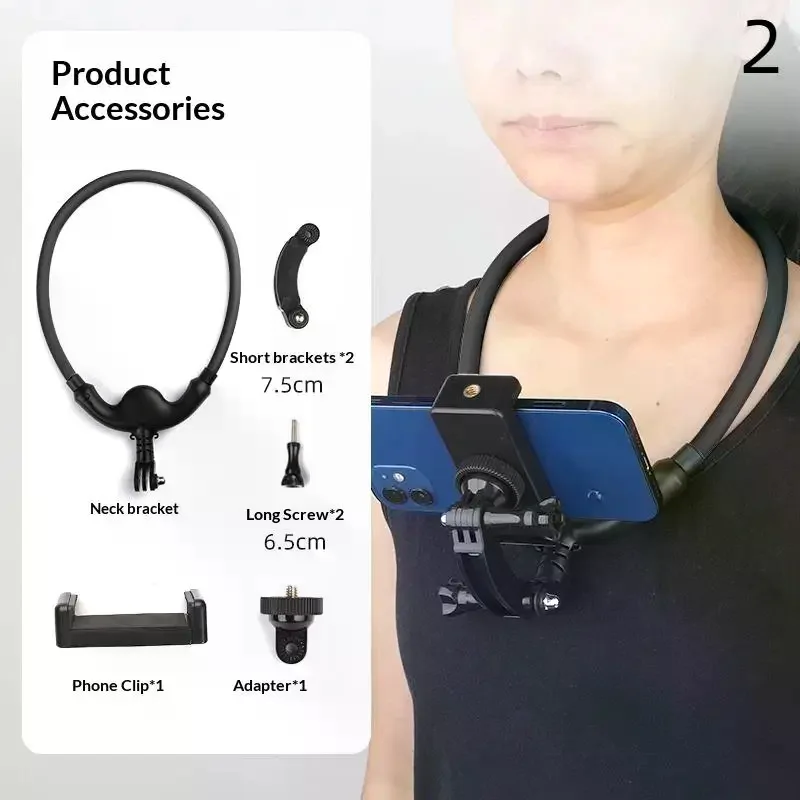 

First-Person Chest Mount Lanyard Holder Universal Phone Clip for Sports Camera Fishing Video POV Accessory
