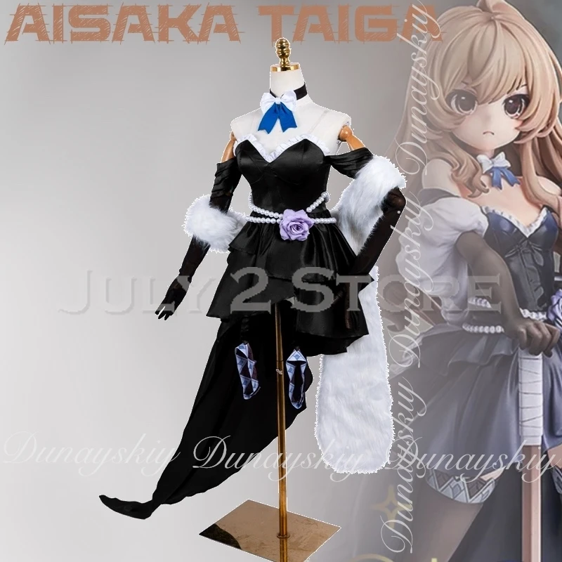 النمر × التنين! أنيمي Aisaka Taiga تأثيري الشكل نفس زي مع فستان أسود نحيف براون طويل مجعد شعر مستعار تأثيري حلي مجموعة كاملة
