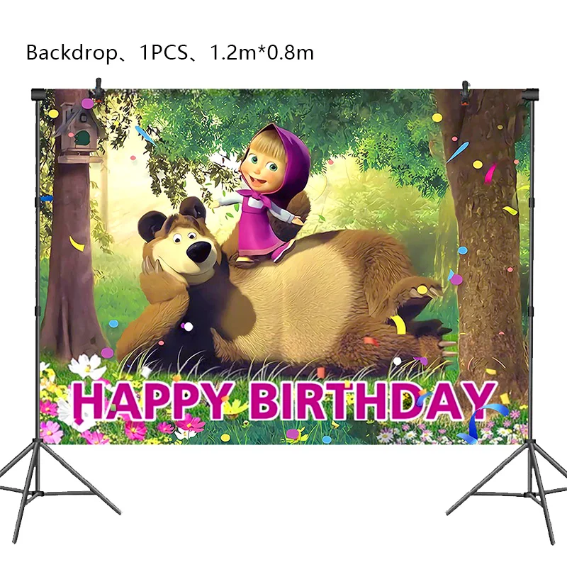 Mashass und Bär Geburtstag Party Dekoration Hintergrund Banner für Kinder Aluminiumfolie Latex Ballon Einweggeschirr Geschenk – Detail 6
