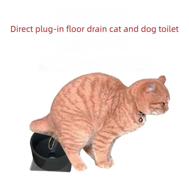 Direct Insertion Floor Drain Cat Toilet Flushing Training Suitable for 4/5CM Drains Home Bathroom Use Cats Kitten Toilets