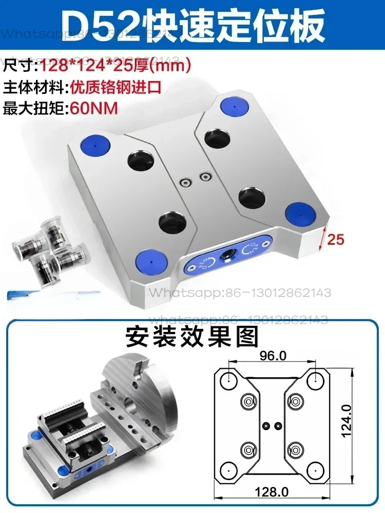 Suitable for ZY90-150 Precision Four Axis Five Axis Turntable Fixture Self Centering CNC Vice Machining Center Concentric Flat
