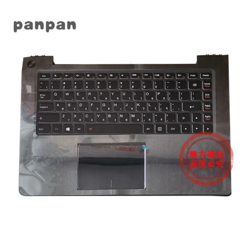 New US keyboard for Lenovo IdeaPad u430 u430p u330 u330p u330t U330P-IFI laptop black keyboard