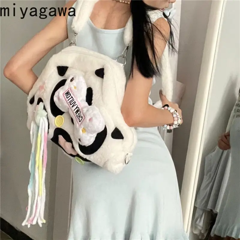 

Miyagawa Original Niche Backpack Y2K Cow Plush Autumn and Winter Street Cross Body Backpack for Spicy Girl Y2k Cute Sweet Bags