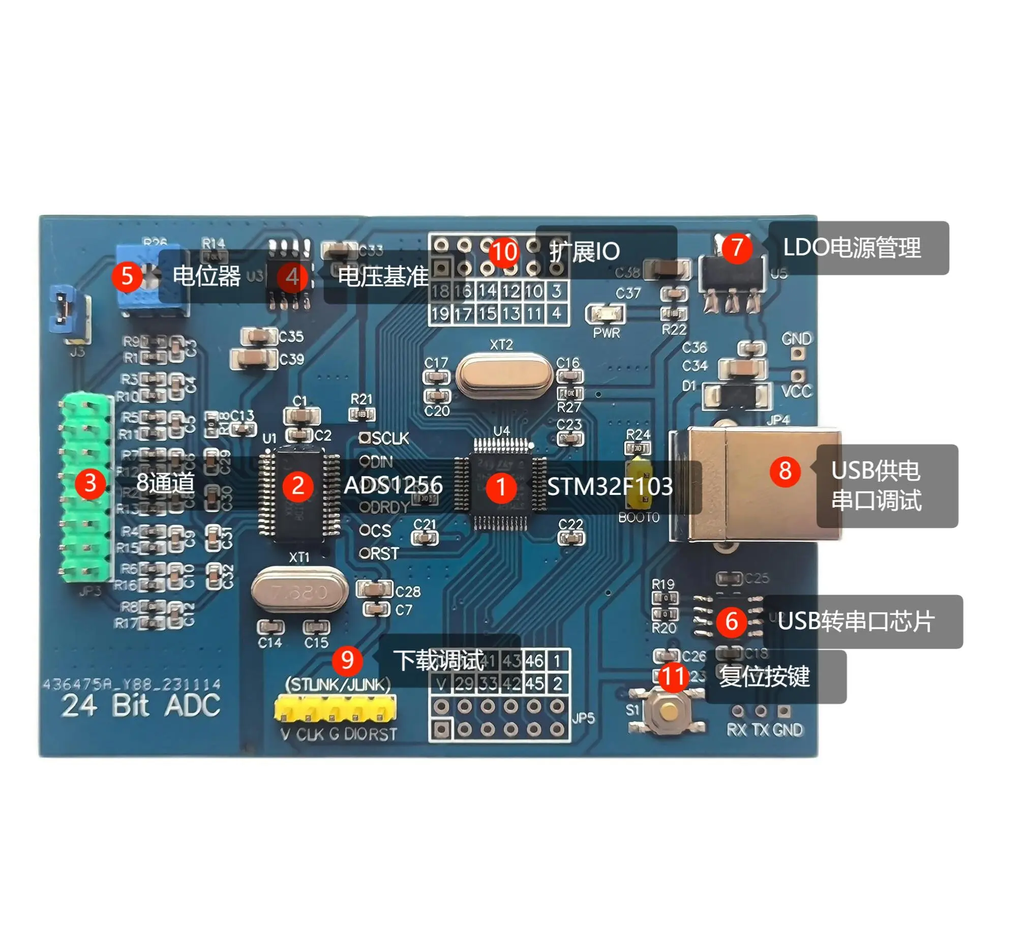 ADS1256-STM32F103C8T6 High-Precision Acquisition Module, 8-Channel 24-Bit ADC/USB Serial Data