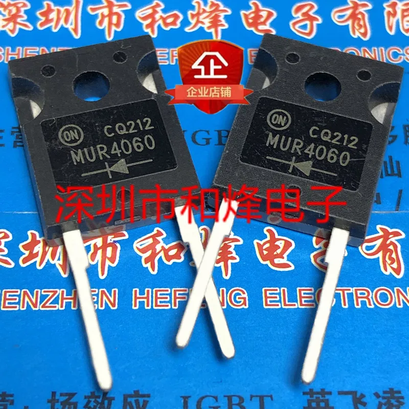 Free shipping    MUR4060  TO-247-2 600V 40A       20PCS