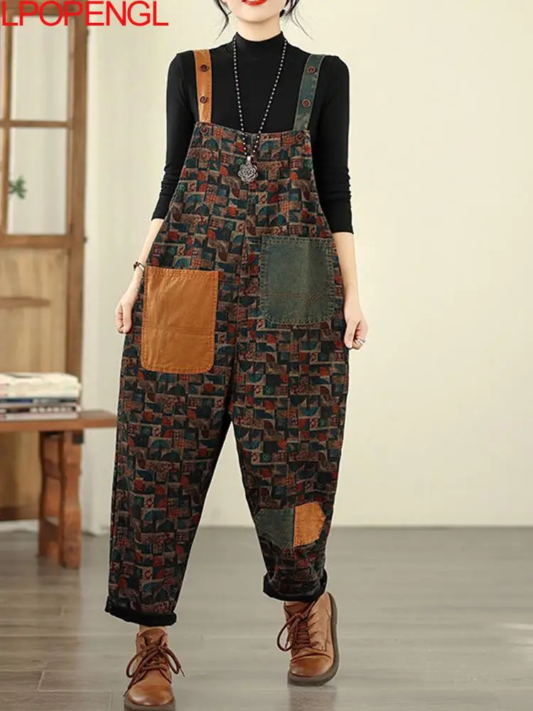 

Spring Fashionable Color Blocked Streetwear Jeans 2026 Women Large Pockets Personalized Casual Overalls Retro Straight Jumpsuit