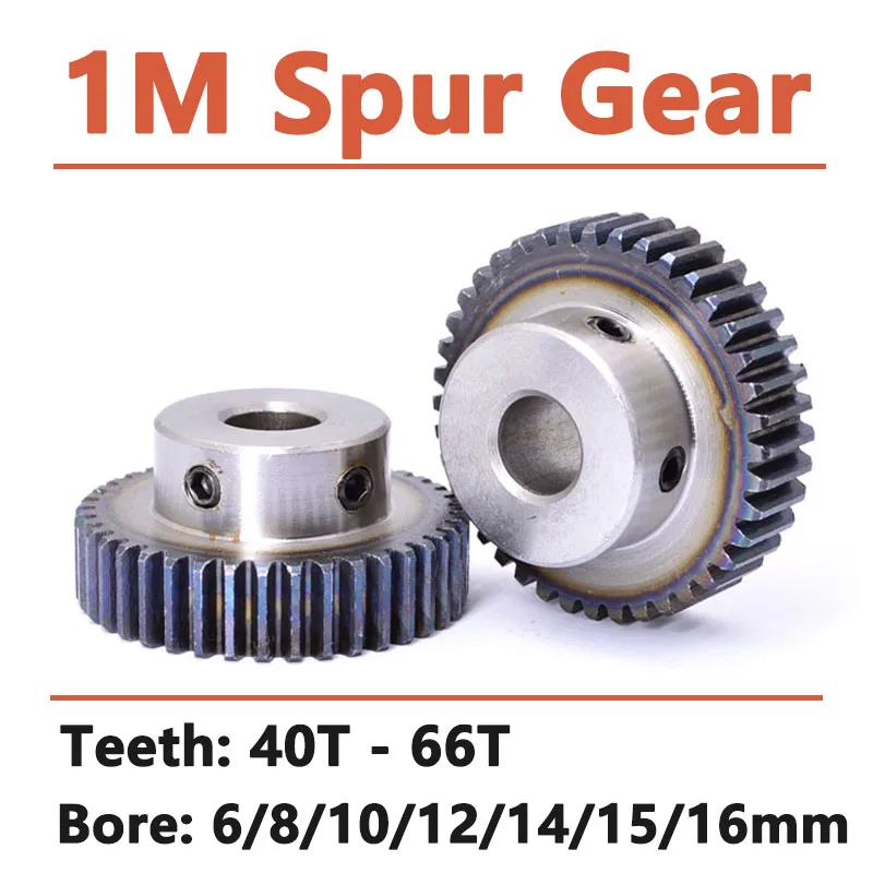 

1pcs 40T-66T 1M Spur Gear 1 Module 40/42/44/45/48/50/52/54/55/56/60/64/66 Teeth Motor Gear with Step Bore 6-16mm Carbon Steel