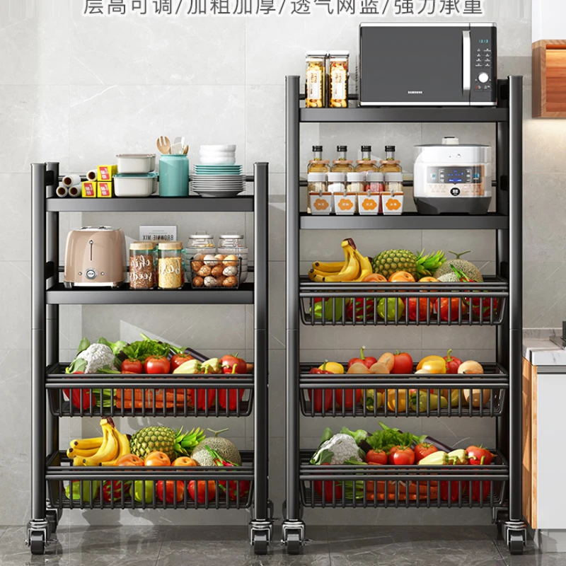 Kitchen basket rack home floor-to-ceiling multi-layer microwave oven put fruit and vegetables