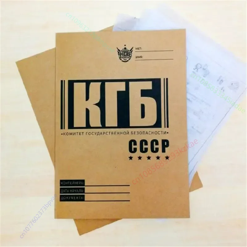 وكيل محفظة مجلد ملف المحفوظات تأثيري مكتب التحقيقات الفيدرالي CIA الاستخبارات المركزية MI6 الجيش البريطاني فيلم فيلم الدعامة مجموعة