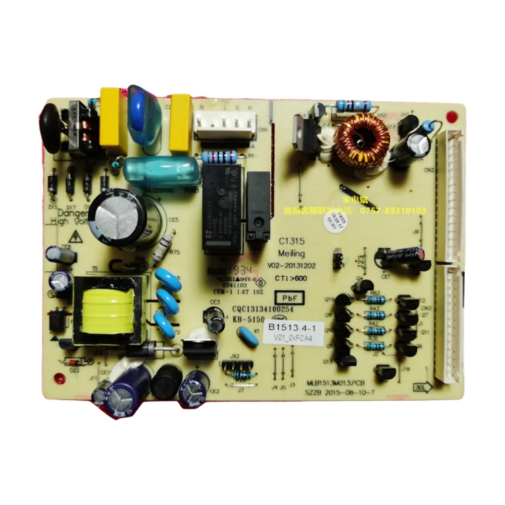 

Плата управления для холодильника BCD-301W, плата питания B1513.4-1, компьютерная плата, материнская плата, печатная плата.