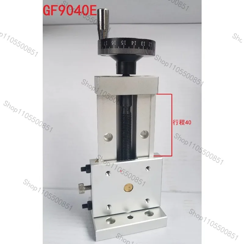 Vertical slide table dovetail groove drag screw drag plate Z axis linear module welding slide table machine