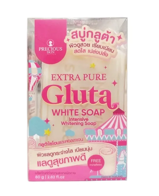 Glutathione & Niacinamide Glutamic Acid Soap – Deep Cleansing Effectively Removes Dirt And Excess Oil Brightening Bar for All Sk