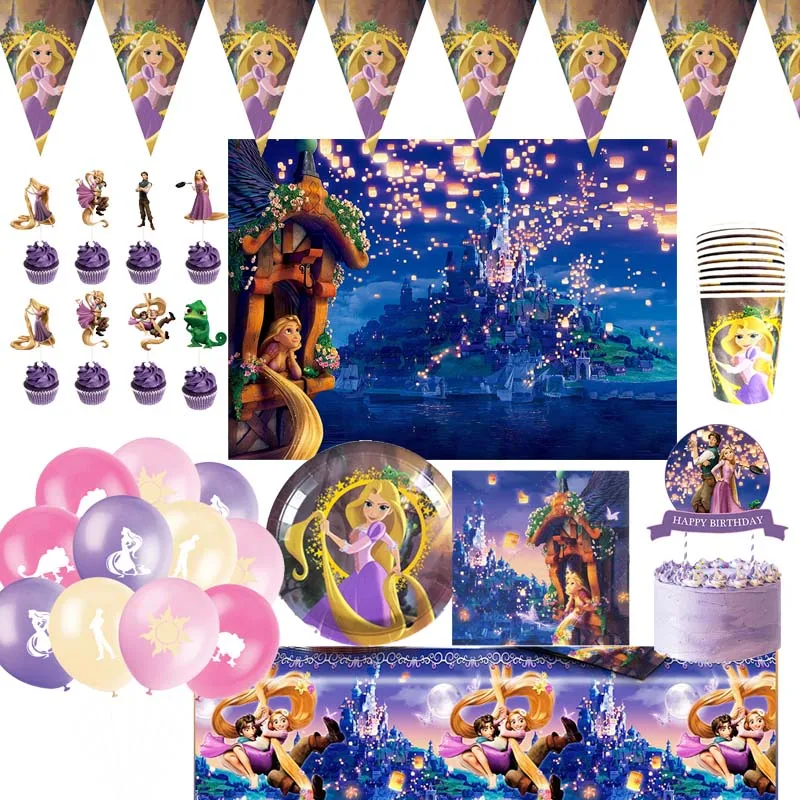 Princess Rapunzel Disposable Tableware Birthday Party Decor Backdrop Baby Shower Plate Sling Cup Banner Flag Foil Balloon