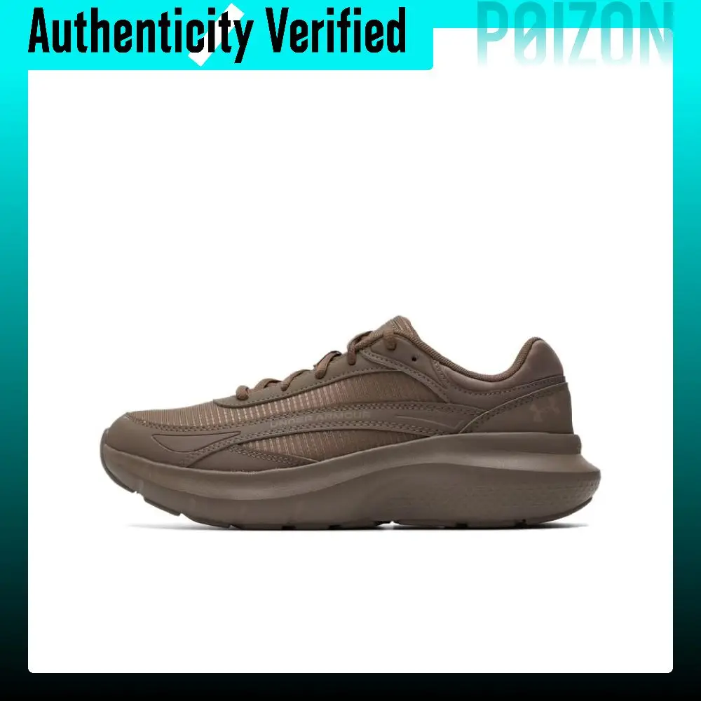 Under Armour Running Shoes Men's Low-top Brown 6014040-219