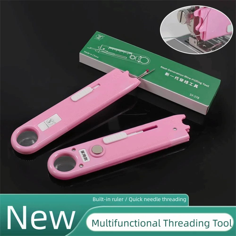 Hand Anti-prick Wire With Scale&Magnifying Glass One-second Threading Tools Threading Piercer Magnetic Absorption