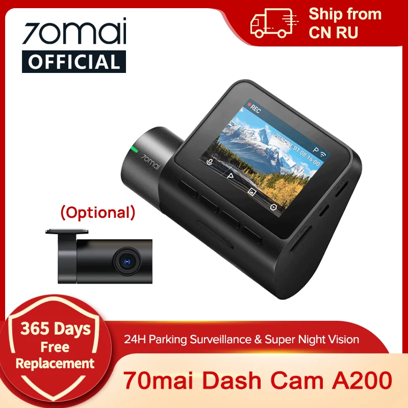 70mai Dash Cam A200 2\'\' LCD Screen 70mai A200 Car DVR1080P Auto Recorder 24H Parking Support 130° FOV Dual-channel Record