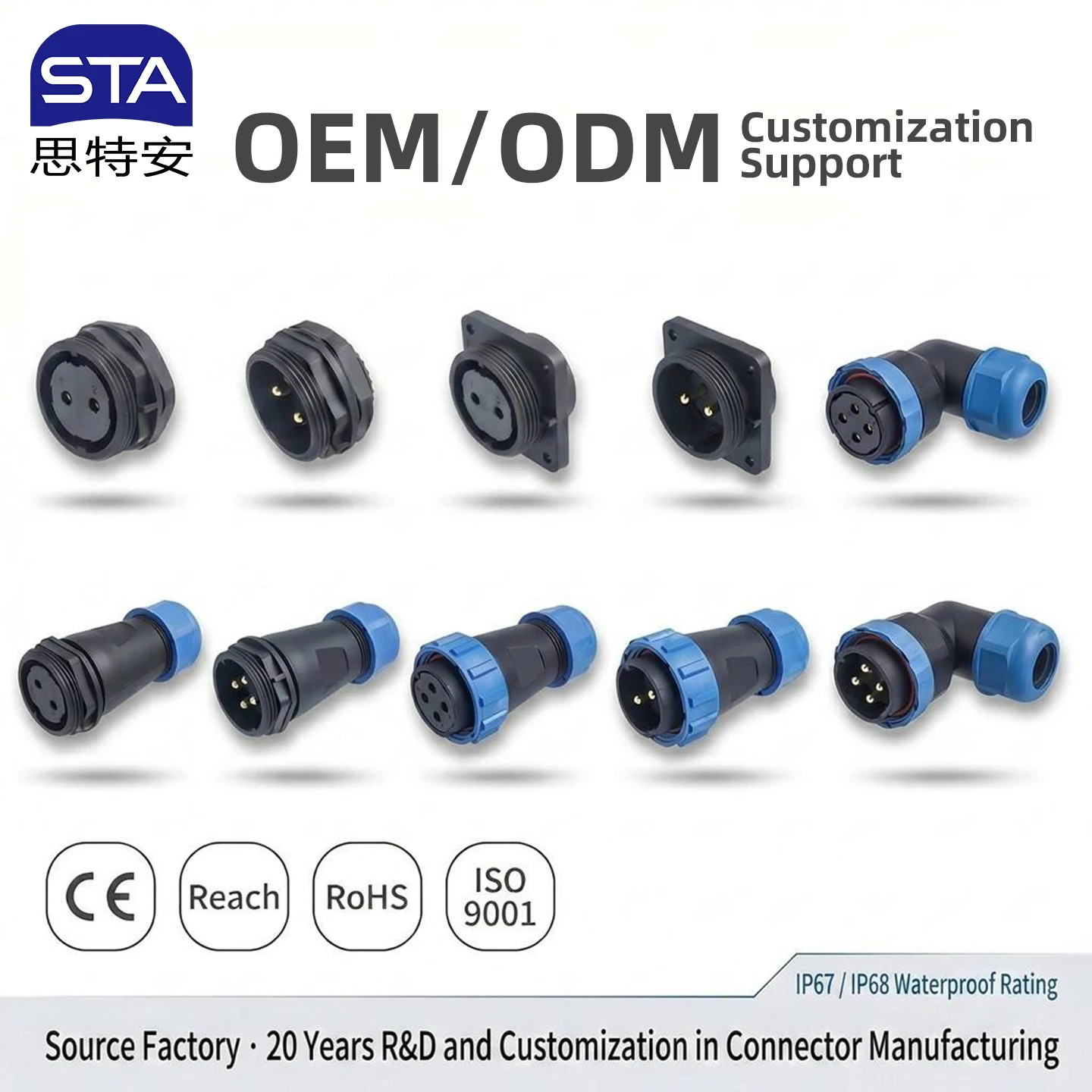 SP28 Electrical Wiring Waterproof Connector Power Cable Plug Panel Mount Flange Socket 2/3/4/5/6/7/9/10/12/14/16/19/24/26 Pin