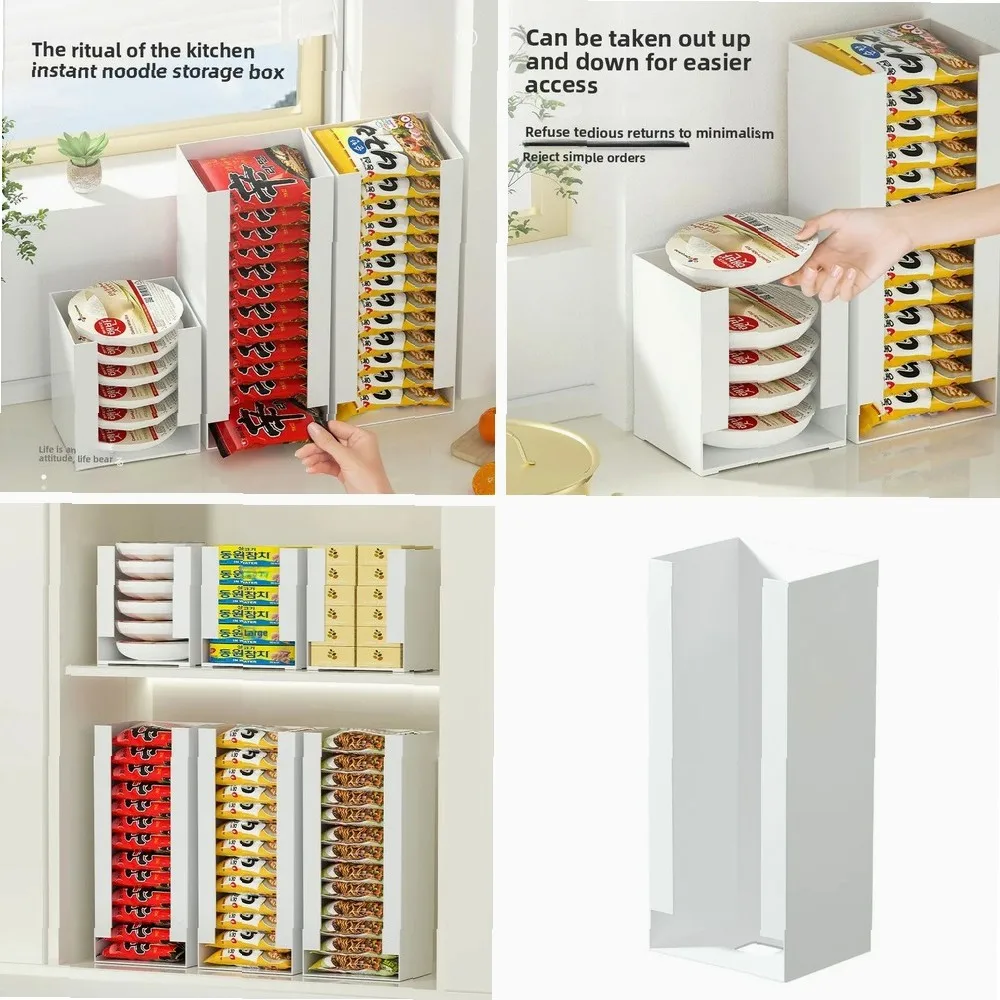

Plastic Rectangular Storage Box for Instant Noodles, Kitchen Desktop Organizer, Mask Storage Container