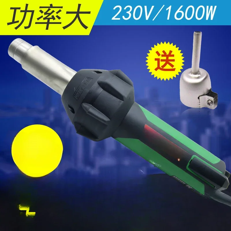 

Crazy panic buying Leidan plastic welding gun 1G3 upgrade triac st 1600w leister temperature control heat gun