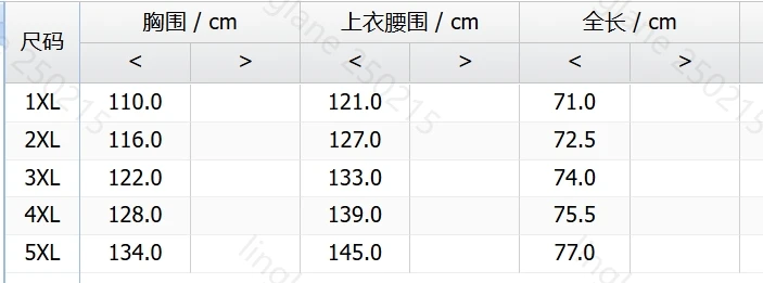 New Fashion 2025 Summer Sexy Elegant Camis Vest Tank Top Contrast Lace V-Neck Sleeveless Tank Casual Loose Fit Top
