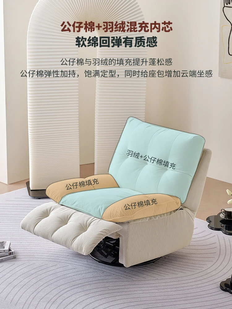 Electric Functional Single Sofa Living Room Fabric Craft Leisure Lazy Reclining and Rotating Rocking Chair