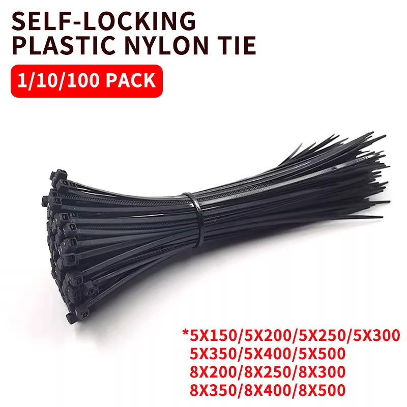 5*150-8*500 Self-Locking Nylon Black Cable Band Large Strong Plastic Fixed Buckle Wire Bundle