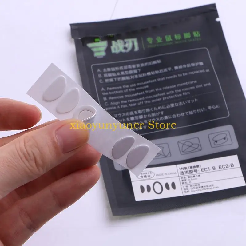 P9JB Mouse Skate Sticker Bulat Lengkap Mouse Mouse For For Zowie EC1-B EC2-B Mouse