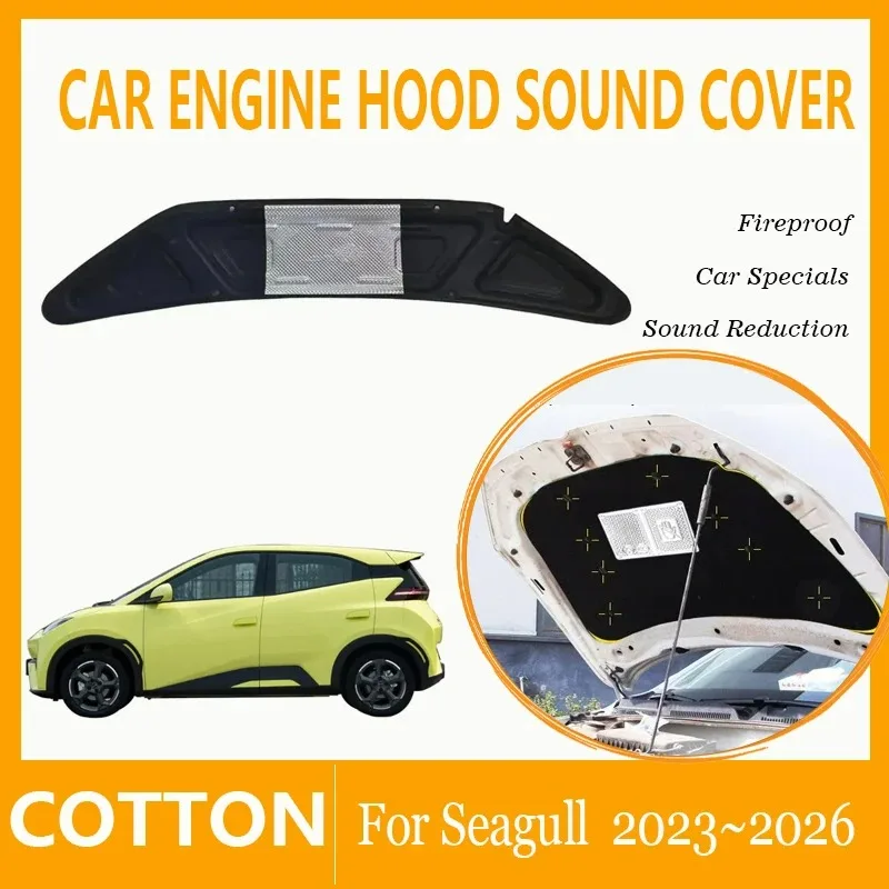 

Car Engine Hood Sound Covers For BYD Seagull Dolphin Mini 2023 2024 2025 Front Insulation Heat Shades Soundproof Car Accessories