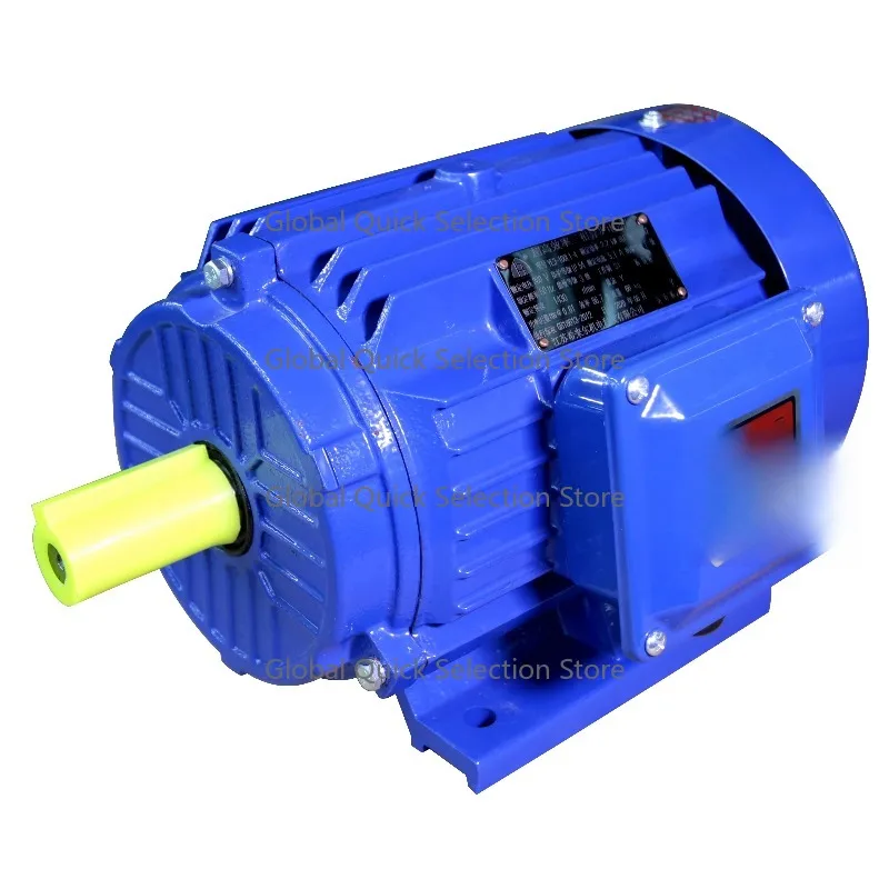 Three Phase Asynchronous AC Motor, Specially Customized Motor by Manufacturer, Full Copper Wire with Sufficient Power 1400RPM