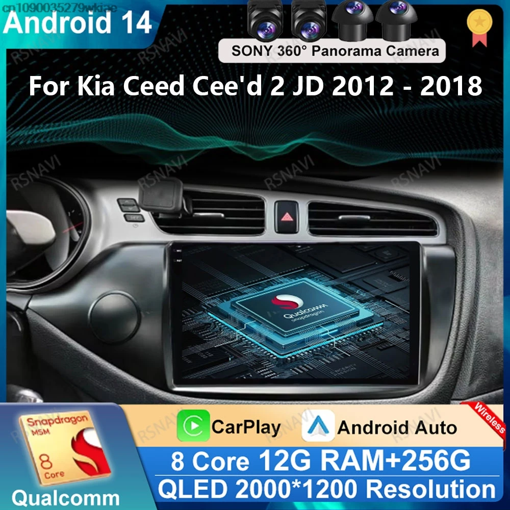 

Andoird 14 Автомобильный радиоприемник для Kia Ceed Cee'd 2 JD 2012-2018 Головное устройство Беспроводной Carplay Auto DSP Мультимедиа DVD BT Навигация GPS