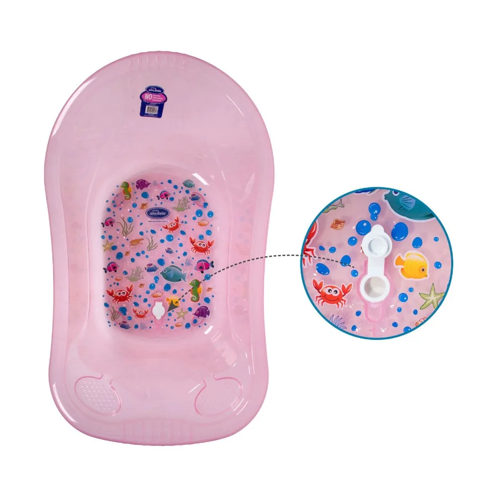 Pink Color Patterned Transparent Giderli Baby Tub